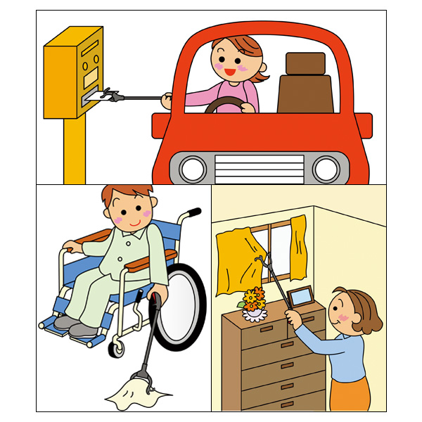 お助けハンド／ロング＆ショート2本セット