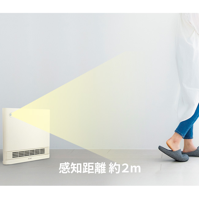 大風量セラミックファンヒーター（スリム）