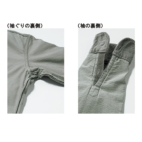 チノクロス･長袖バンドカラーシャツ