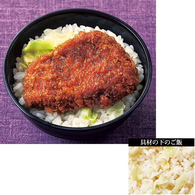 季節の素材を楽しむ小丼 12ヵ月頒布会