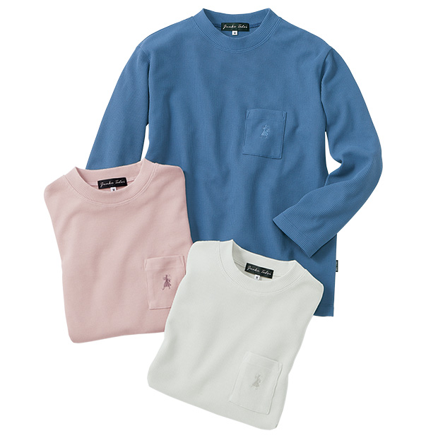 ワッフル長袖Tシャツ