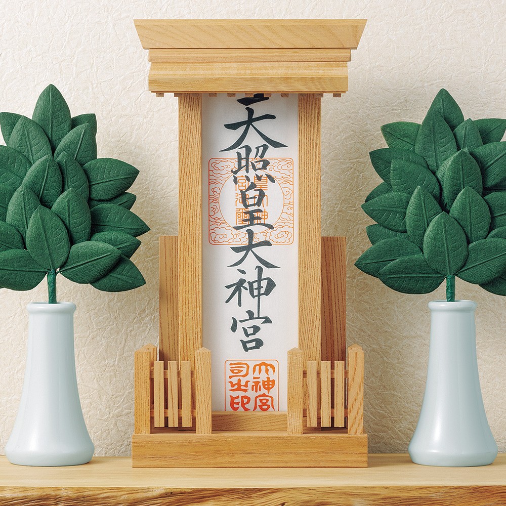 欅／お札入れ