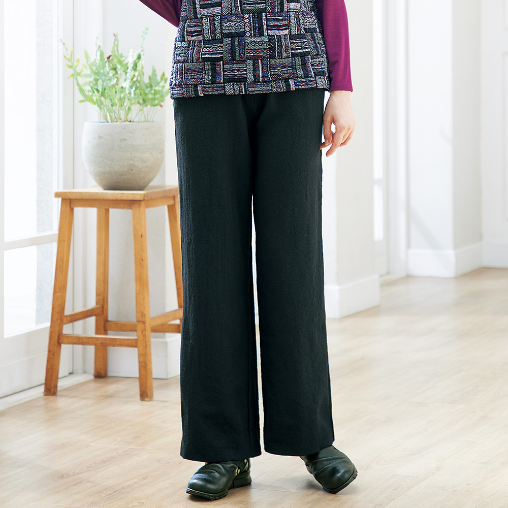 ウールゆったりパンツ