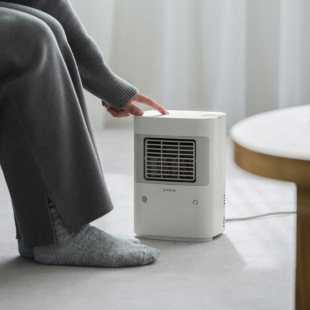 温度調節・人感センサー付き 足元ヒーター まめポカ