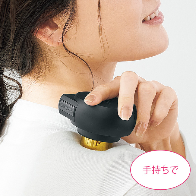 オンキュア／2個セット