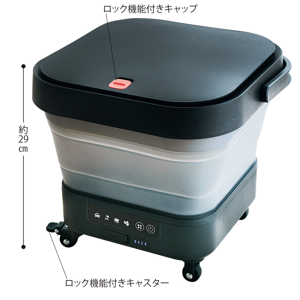 バケツ型高圧洗浄機／ハイドロクリーナー