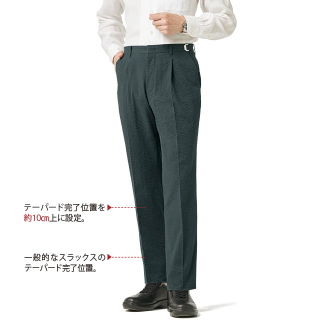 クールマックスサッカースラックス