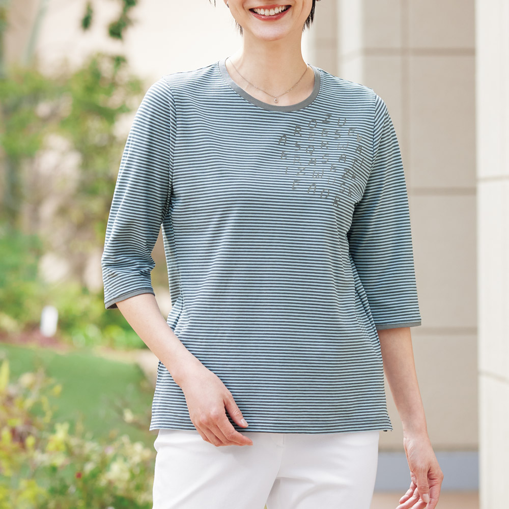 ロゴプリントボーダープルオーバー