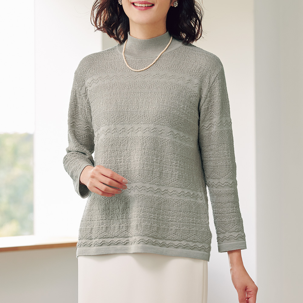 シルクウールのリンクス編みプルオーバー