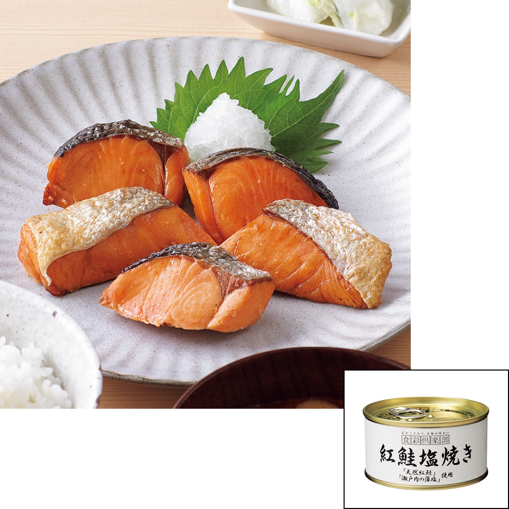 缶詰お試し定番5種セット