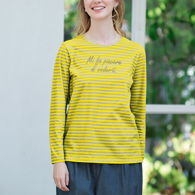 ボーダープルオーバー