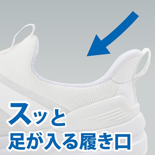 アサヒフットケア007