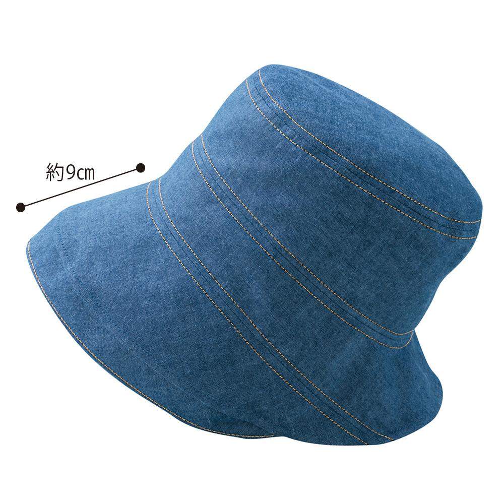 岡山児島ダンガリーのお出かけ帽子