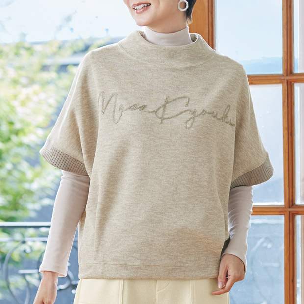 リネアルジャージー･ロゴベスト