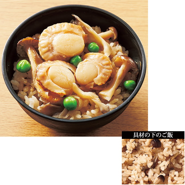 季節の素材を楽しむ小丼 12ヵ月頒布会