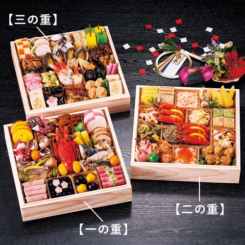 京都しょうざん和風おせち料理「紙屋川」