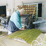 株式会社イケヒコ・コーポレーション