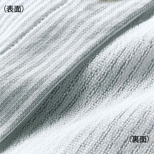 今治生地の裏パイルジャケット