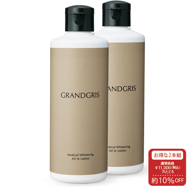 薬用美白オールインローション（顔･からだ用）／2本組