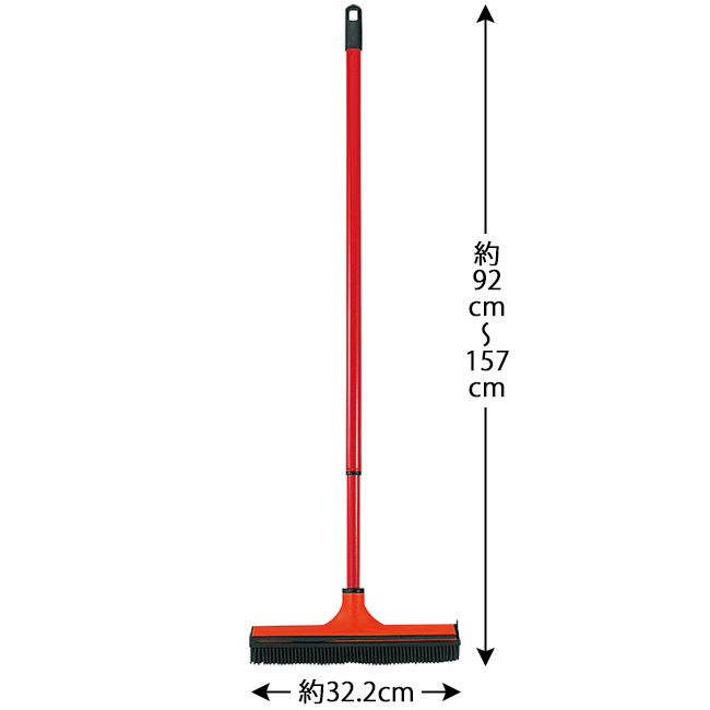 ドイツ製V型加工ブラシ／フロアタイプ