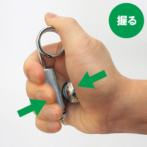 ミニミニ運動器具4点セット