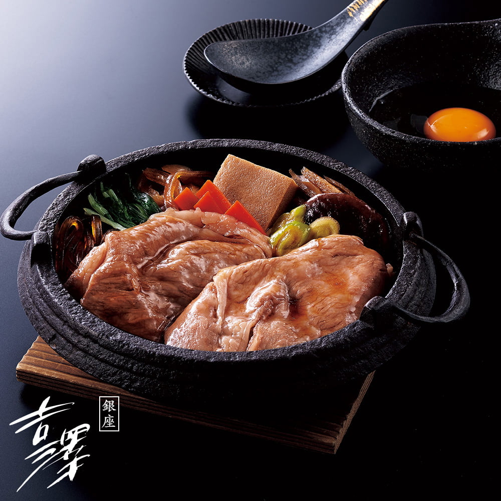 松阪牛5等級を使った特製すき焼き小鍋