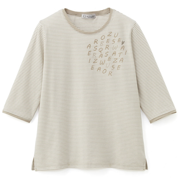 ロゴプリントボーダープルオーバー