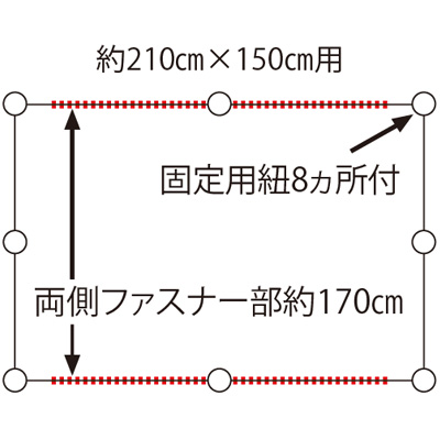 キルト仕上げの掛け布団カバー