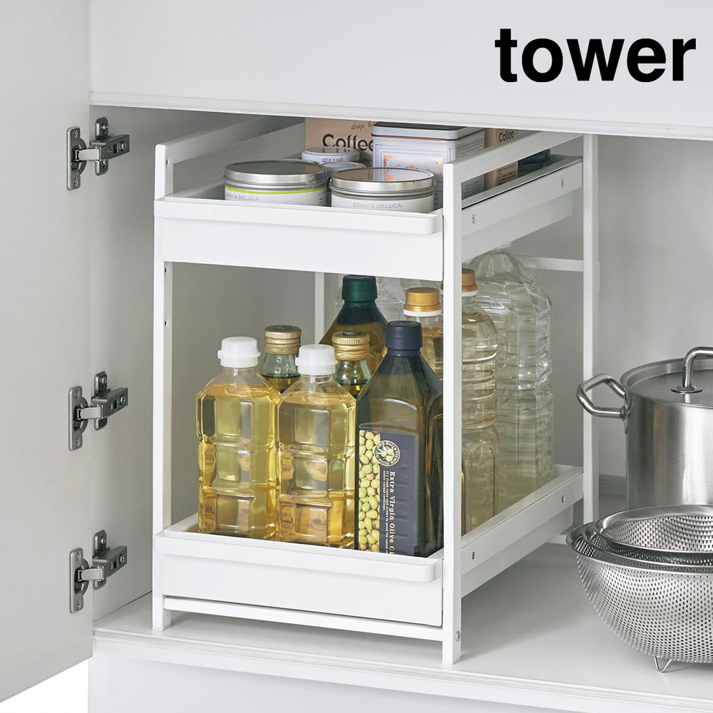 シンク下スライドラック タワー2段