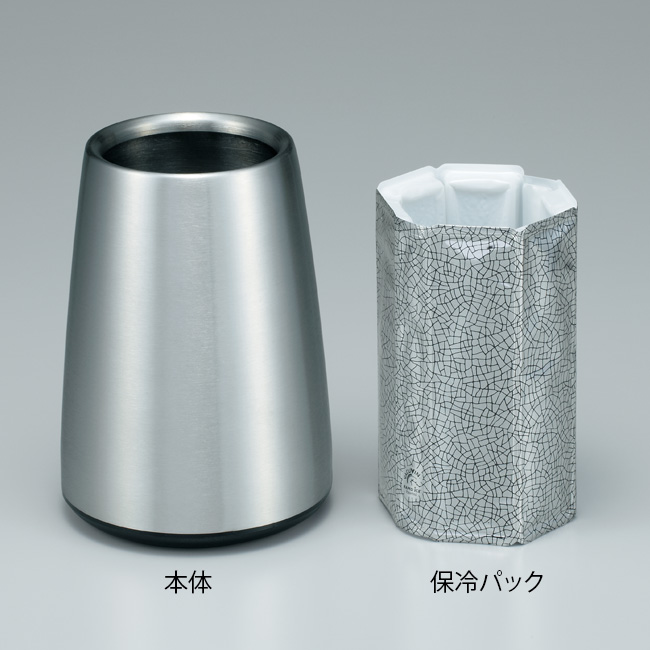 ワインクーラー