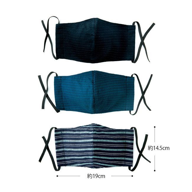 柳式･刺子織りと綿縮のマスク／3色セット