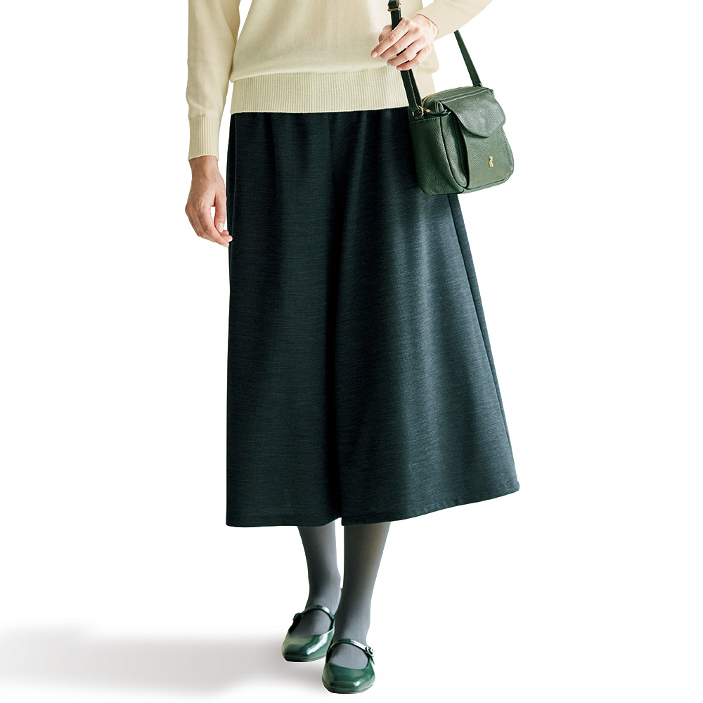 ウール混ジャカードジャージーフレアーパンツ