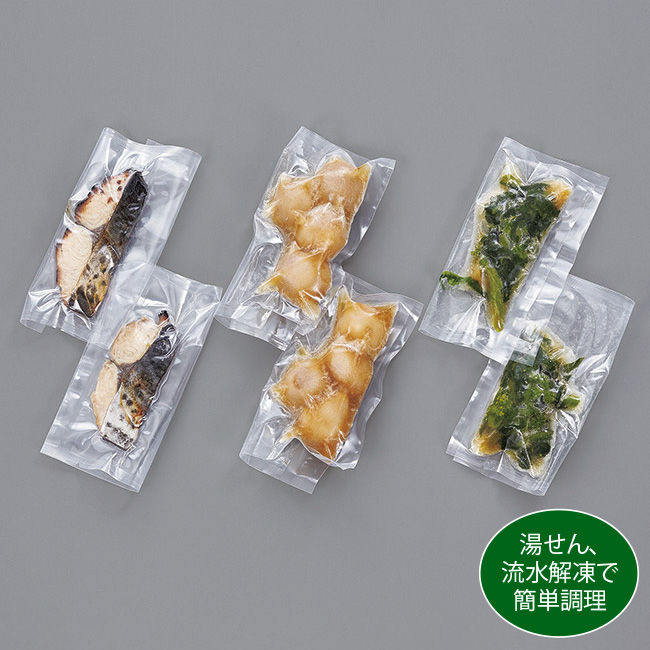 老舗が造る懐かしの和惣菜 12ヵ月頒布会