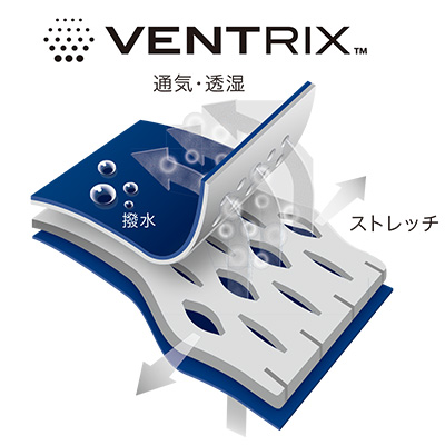 ベントリックスアクティブパンツ