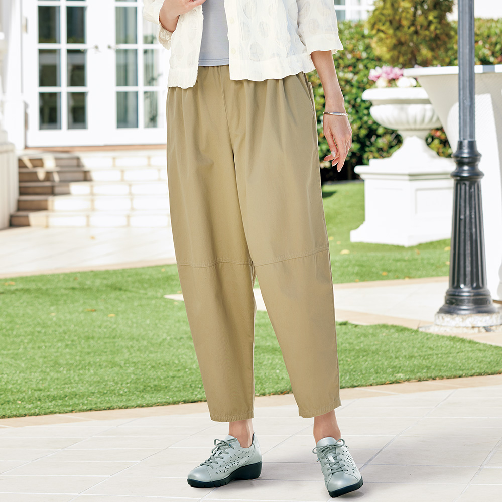 やわらかツイルパンツ