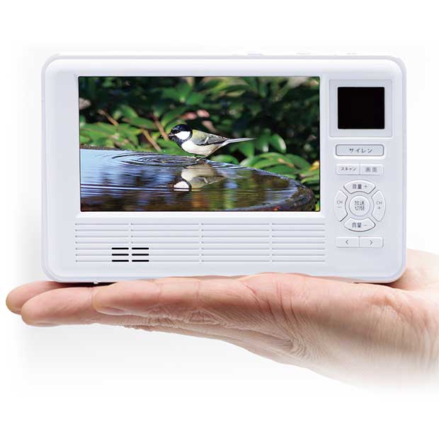 多機能防災テレビラジオ エコラジネオ