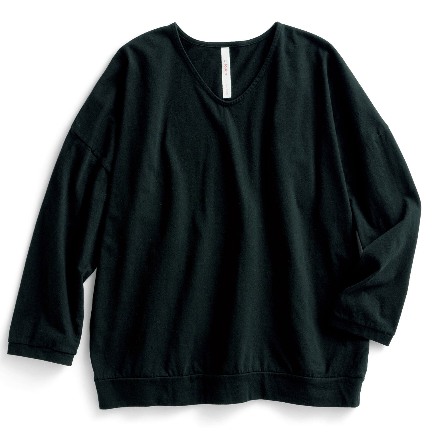 ナチュラルコットン長袖ワイドTシャツ