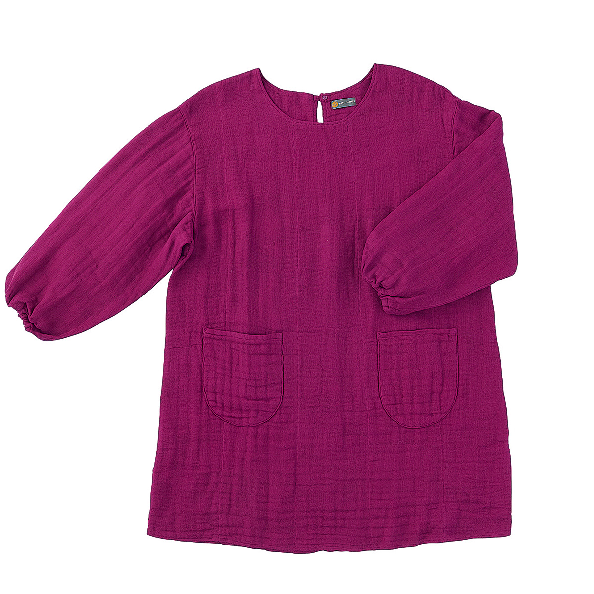 かや素材のかっぽう着