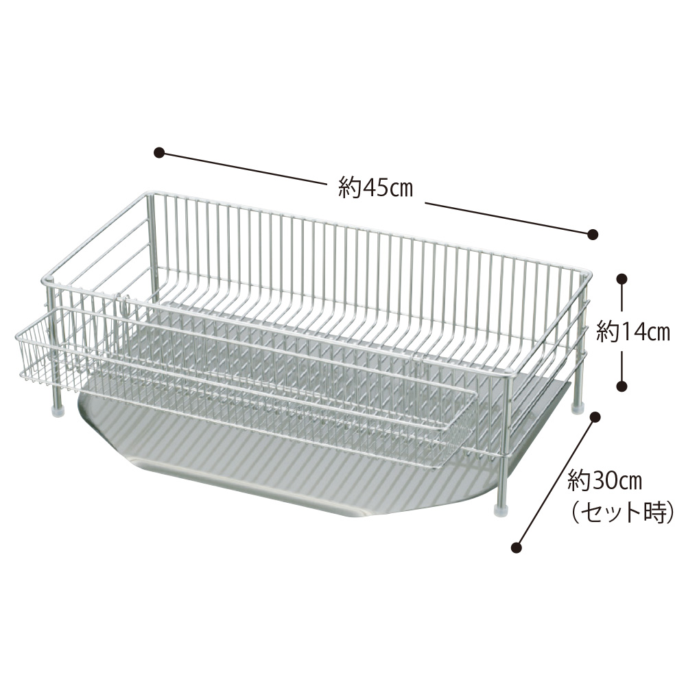 水切りかご／スリム