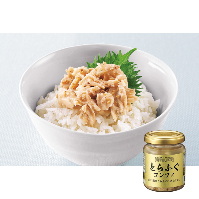 瓶詰お試し4種セット