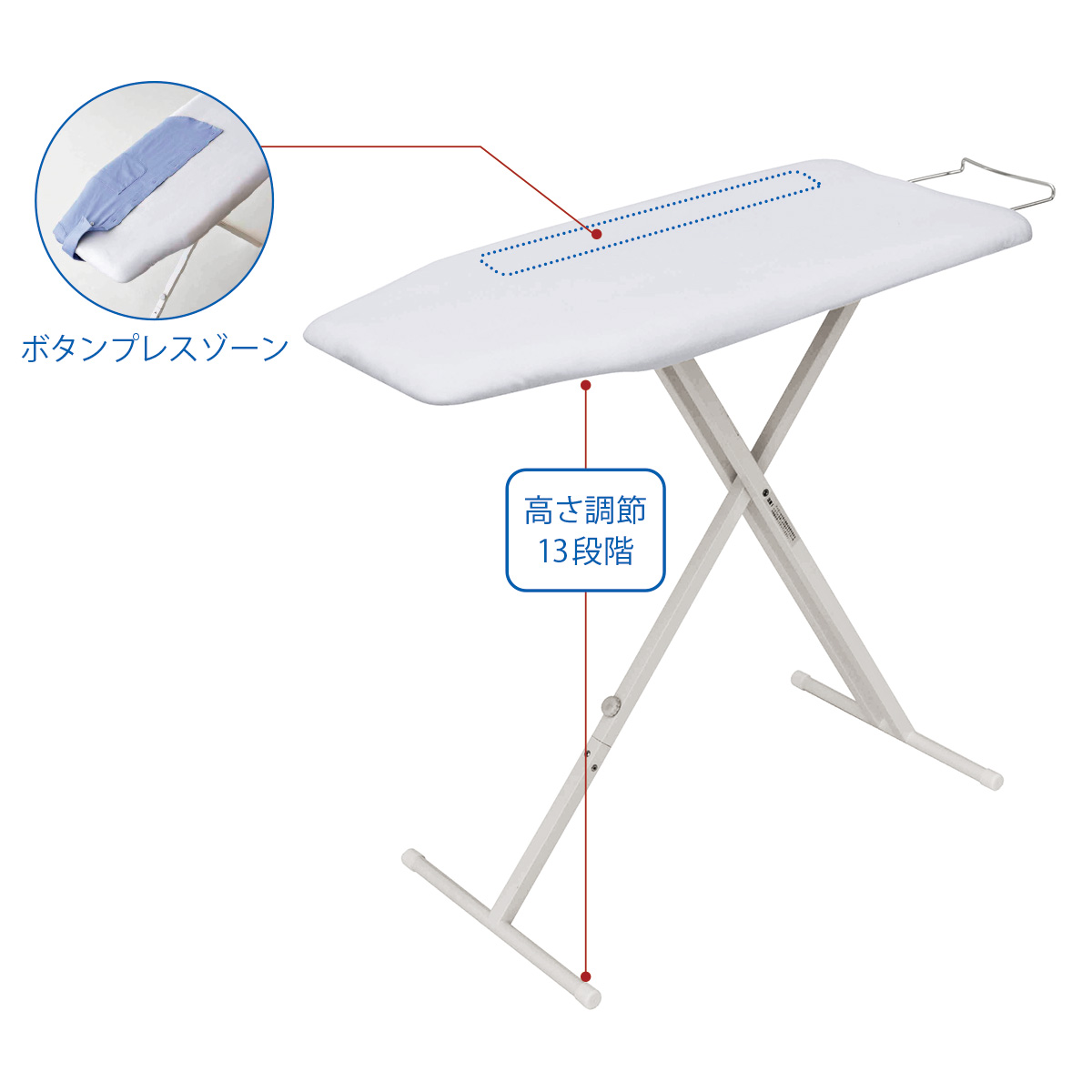 軽量スタンド式アイロン台タワー