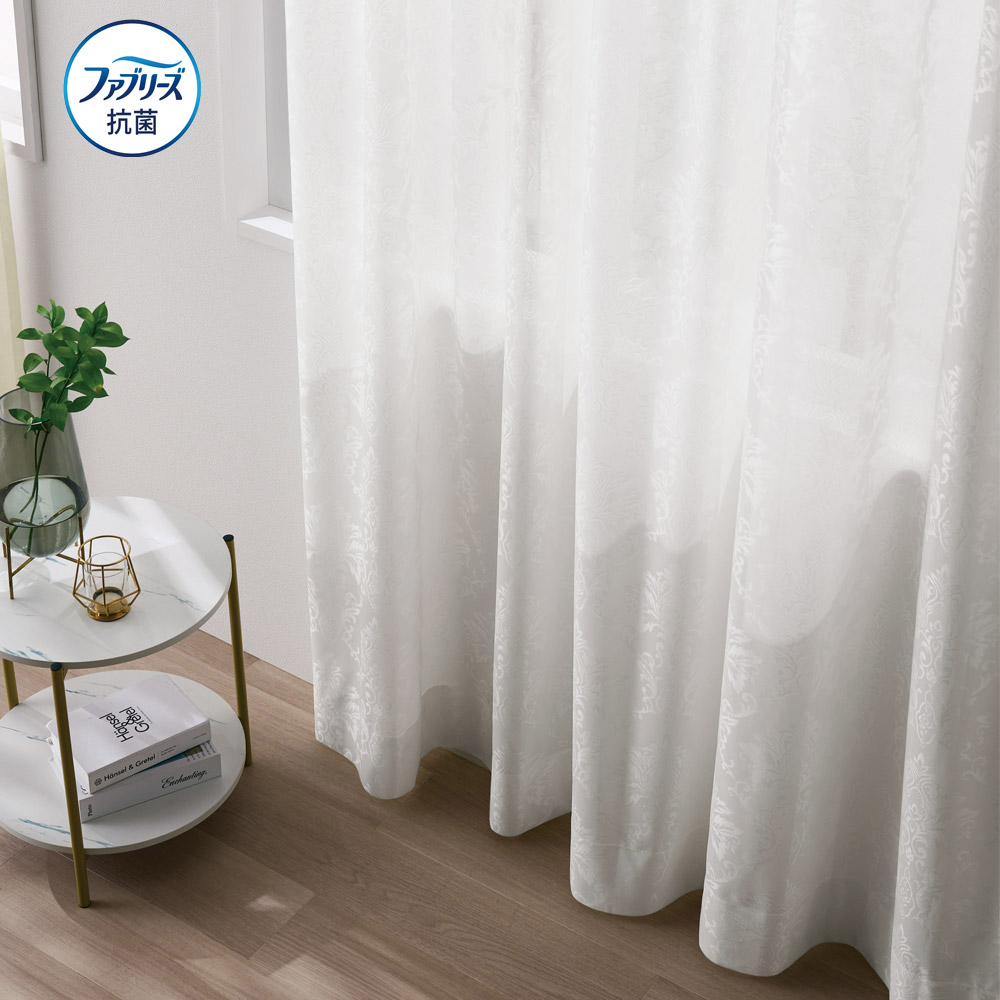 抗菌防臭レースカーテン2枚組／ロリアンナ