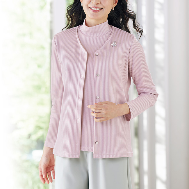 綿混シルックアンサンブル