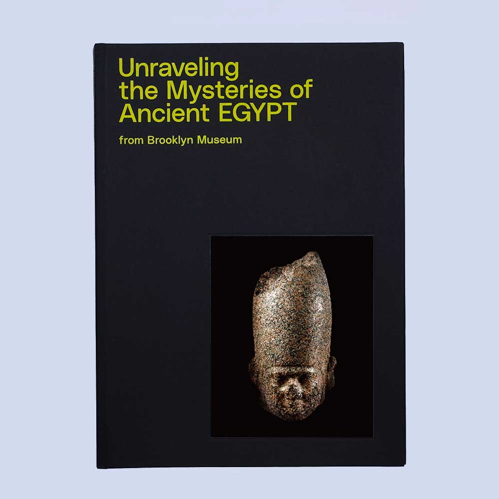 ブルックリン博物館所蔵 特別展 古代エジプト」図録 | ライトアップ