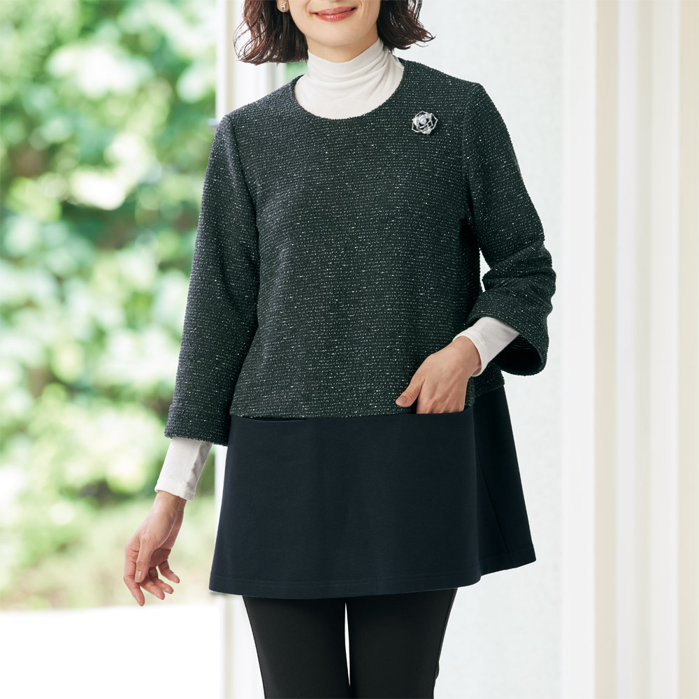 ニットツイード使いチュニック