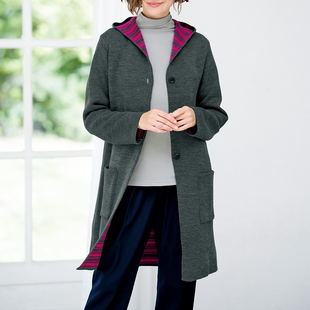 ロングカーディガン