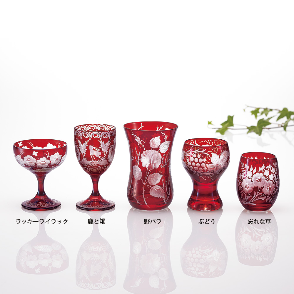 酒器コレクション5種セット