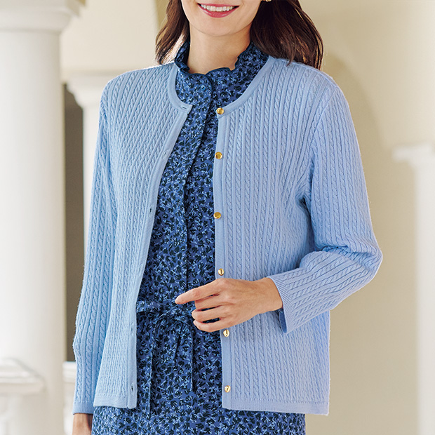 ウォッシャブルウールケーブル柄カーディガン