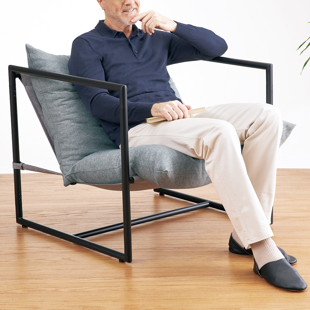 ラウンジチェア