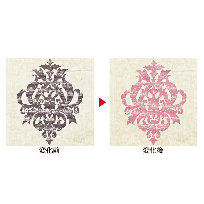 いのちをつなぐクッション